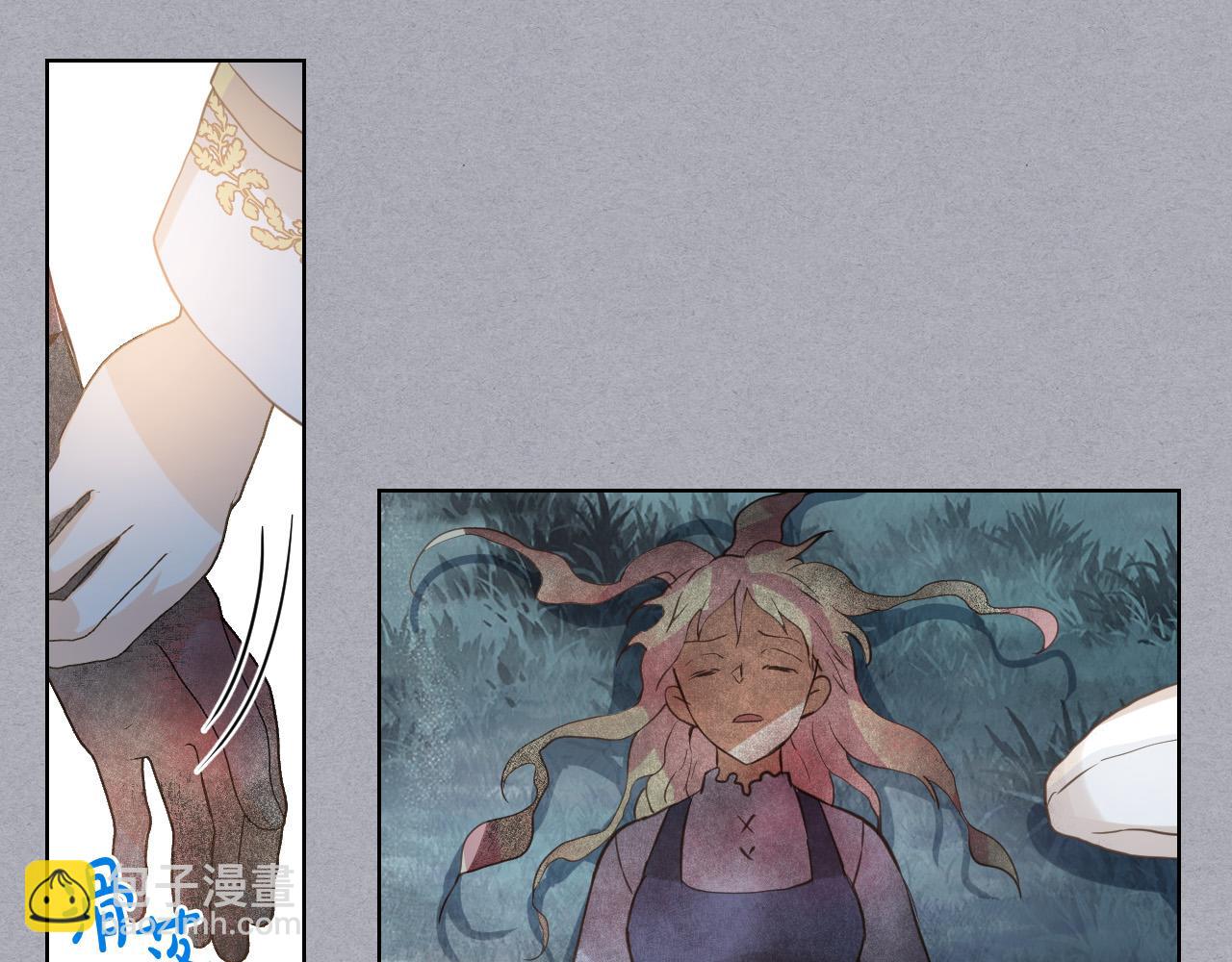 我是你的女兒嗎？ - 第61話 被遺忘的往事(3/3) - 1