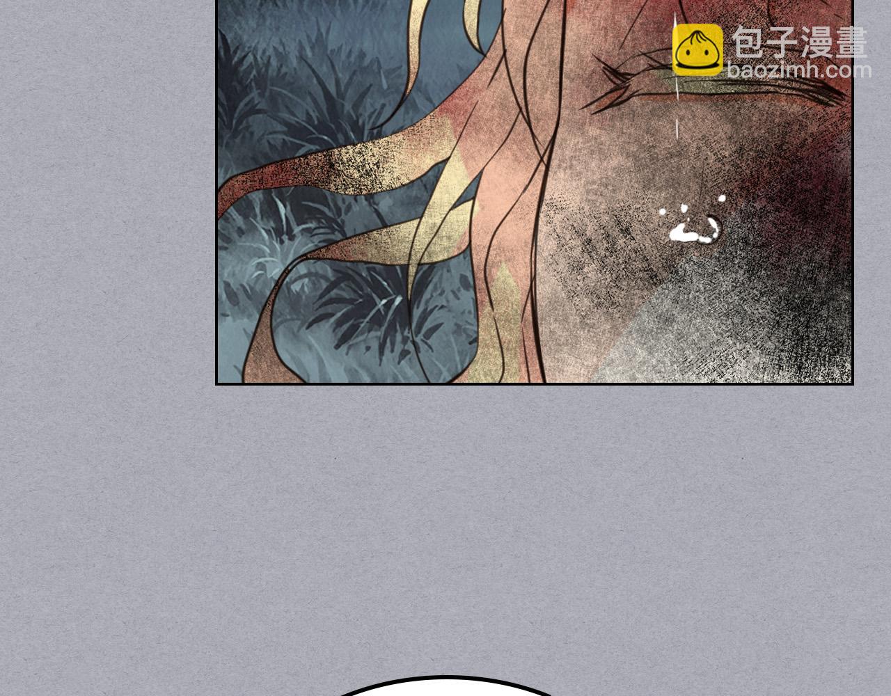 我是你的女兒嗎？ - 第61話 被遺忘的往事(3/3) - 2