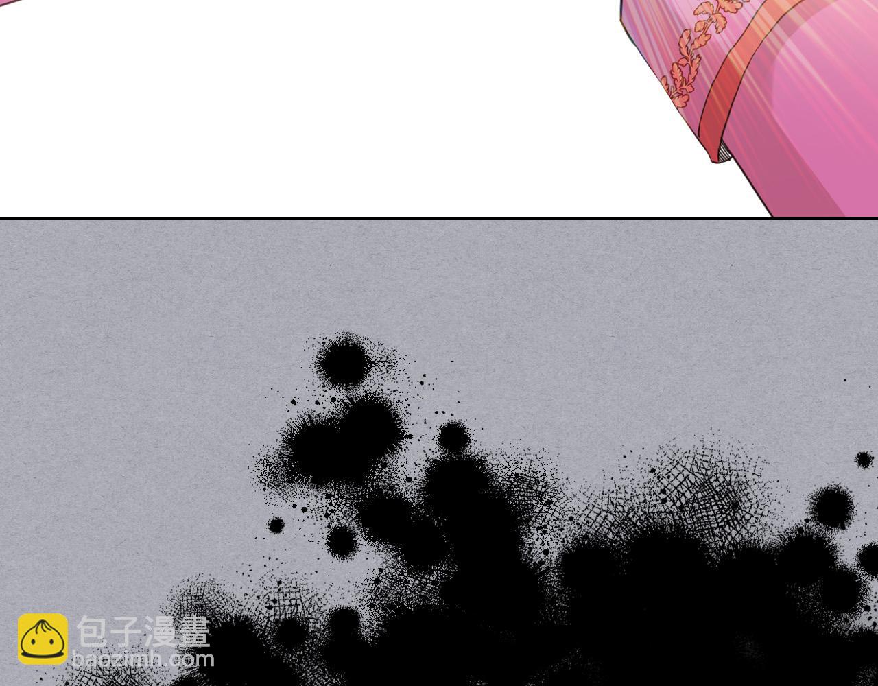 我是你的女兒嗎？ - 第61話 被遺忘的往事(3/3) - 4