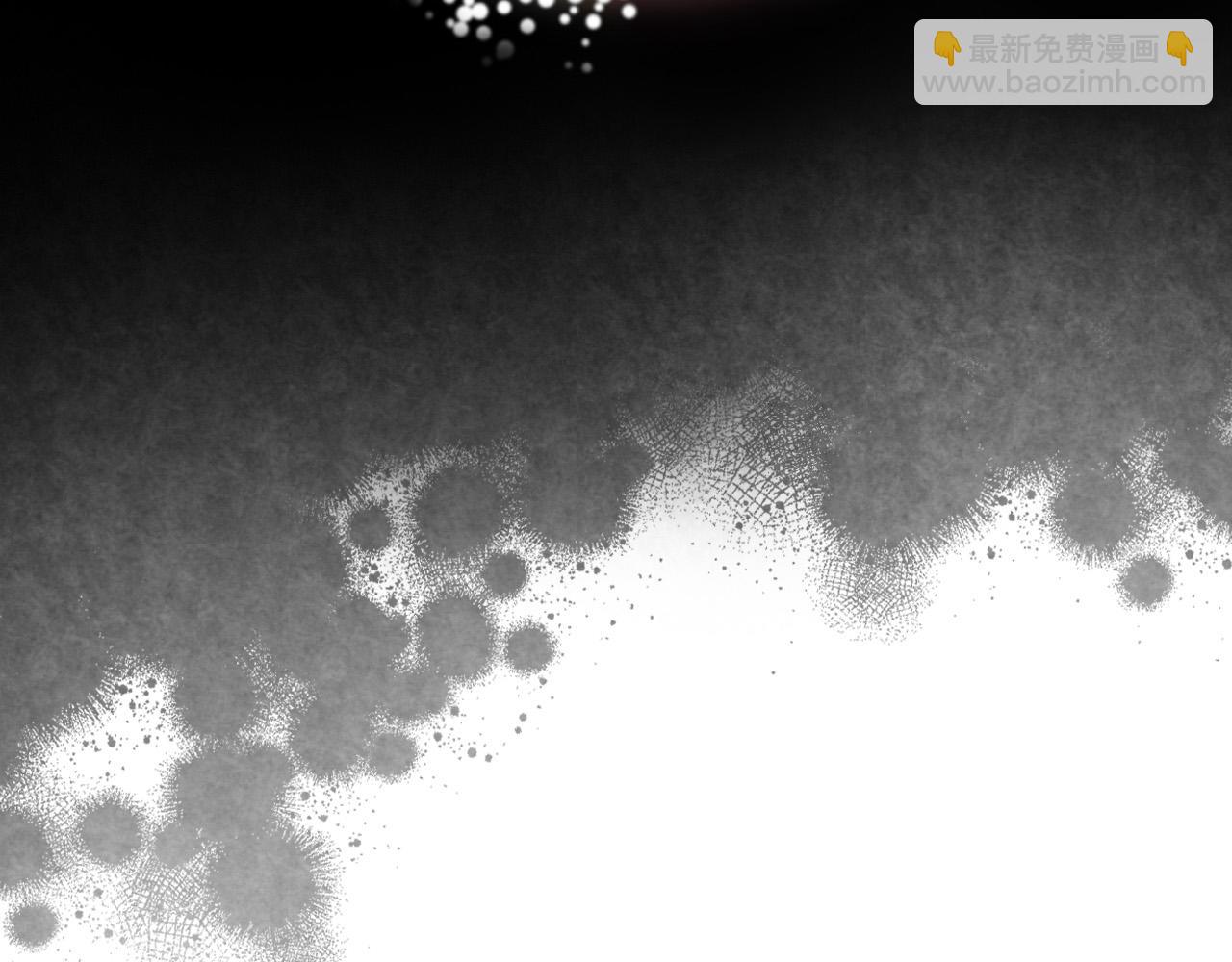 我是你的女兒嗎？ - 第61話 被遺忘的往事(3/3) - 2