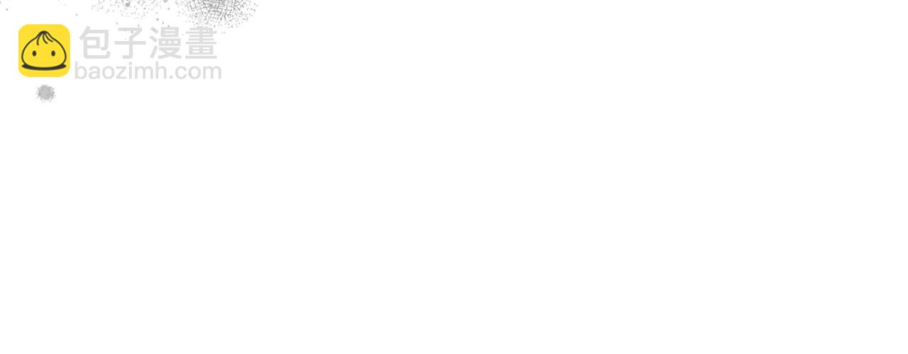 我是你的女兒嗎？ - 第61話 被遺忘的往事(3/3) - 3