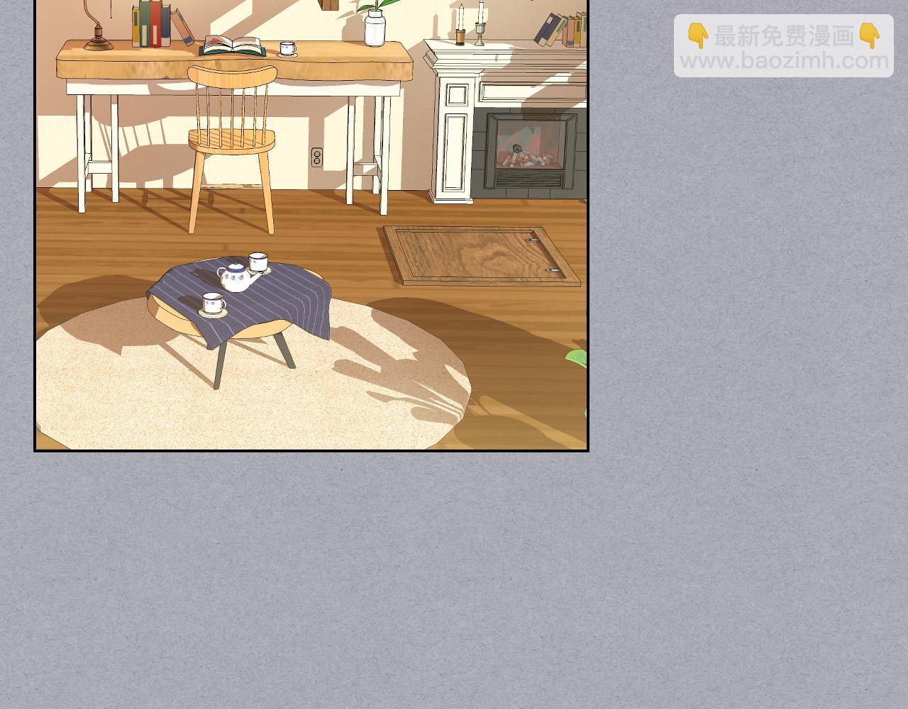 我是你的女兒嗎？ - 第61話 被遺忘的往事(1/3) - 3