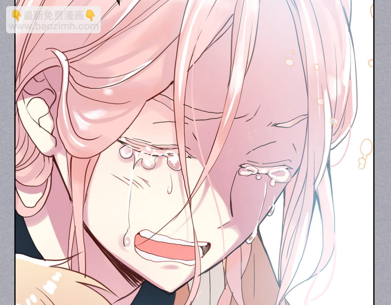 我是你的女兒嗎？ - 第61話 被遺忘的往事(1/3) - 6