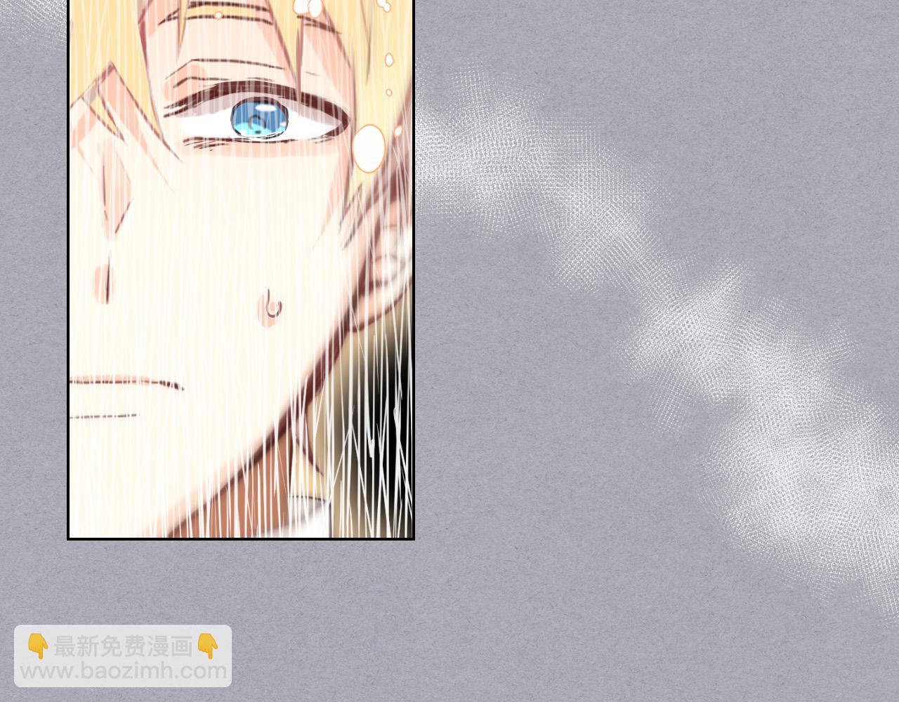 我是你的女兒嗎？ - 第61話 被遺忘的往事(1/3) - 1