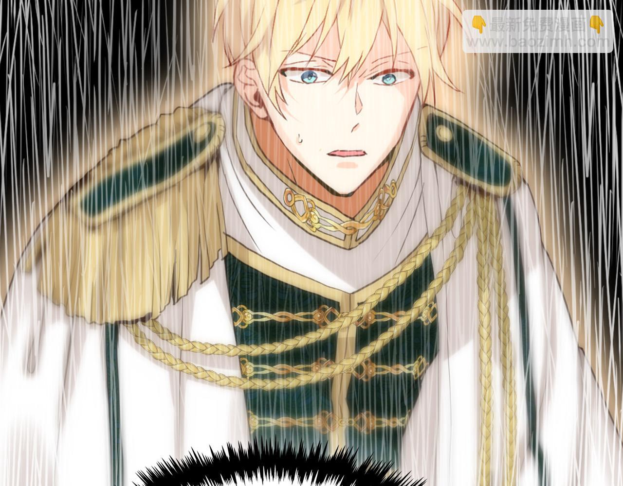 我是你的女兒嗎？ - 第61話 被遺忘的往事(1/3) - 7