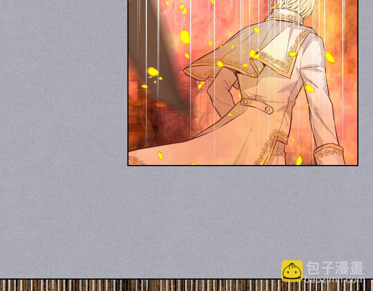 我是你的女兒嗎？ - 第61話 被遺忘的往事(2/3) - 6