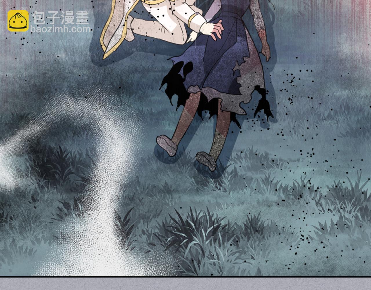 我是你的女兒嗎？ - 第61話 被遺忘的往事(2/3) - 8