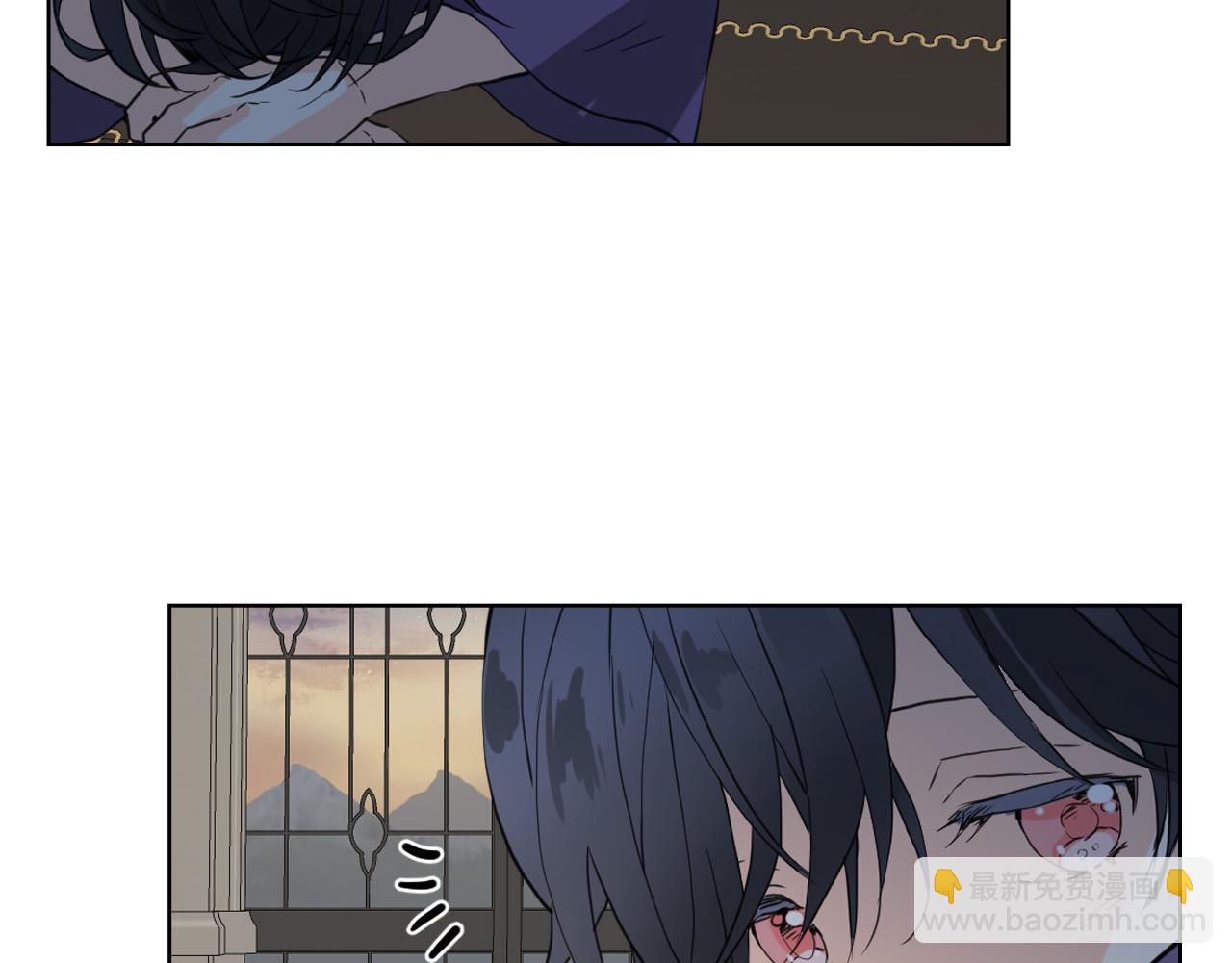 我是你的女兒嗎？ - 第63話 父女相認(3/3) - 5