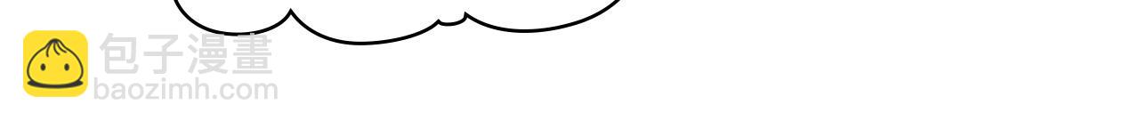 我是你的女兒嗎？ - 第63話 父女相認(3/3) - 1