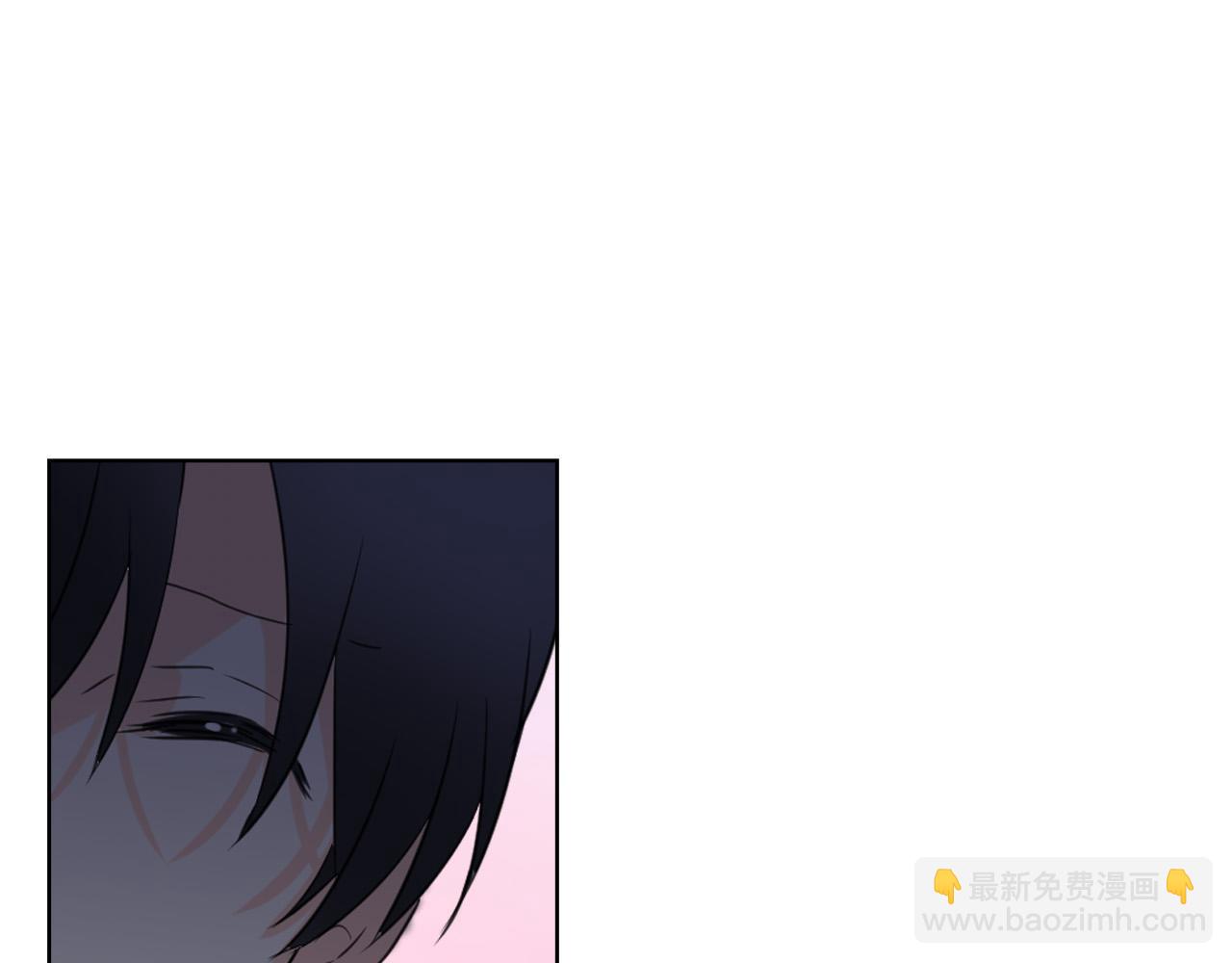 我是你的女兒嗎？ - 第63話 父女相認(3/3) - 1