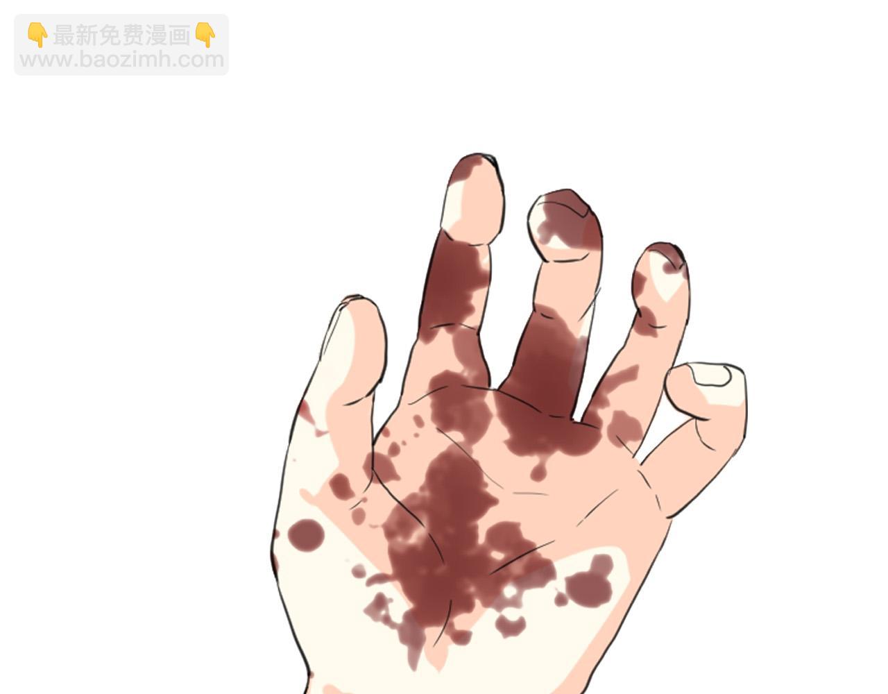 我是你的女兒嗎？ - 第63話 父女相認(3/3) - 4