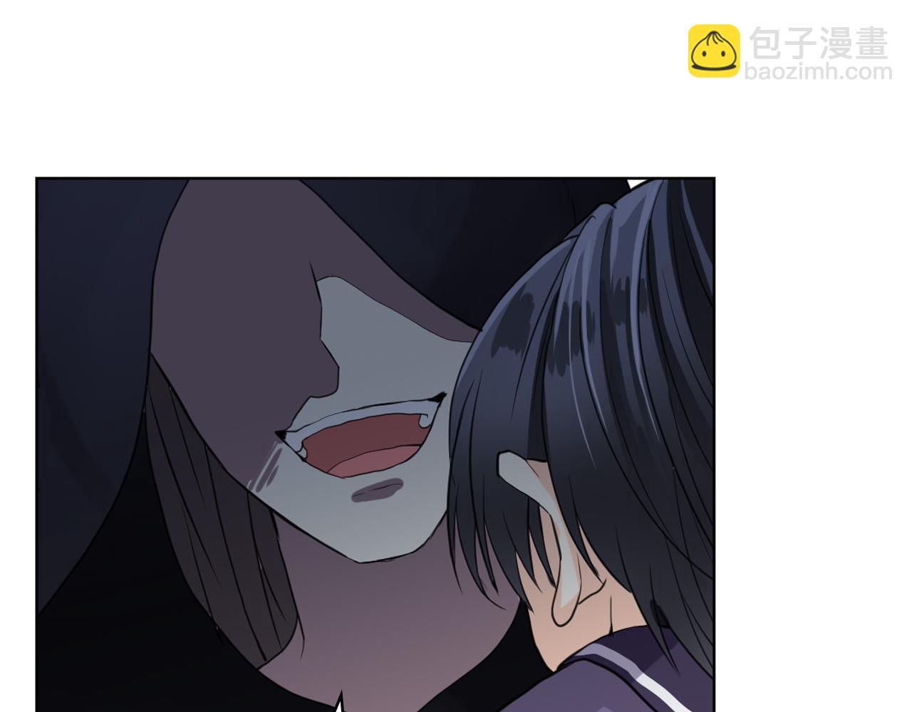 我是你的女兒嗎？ - 第63話 父女相認(3/3) - 4