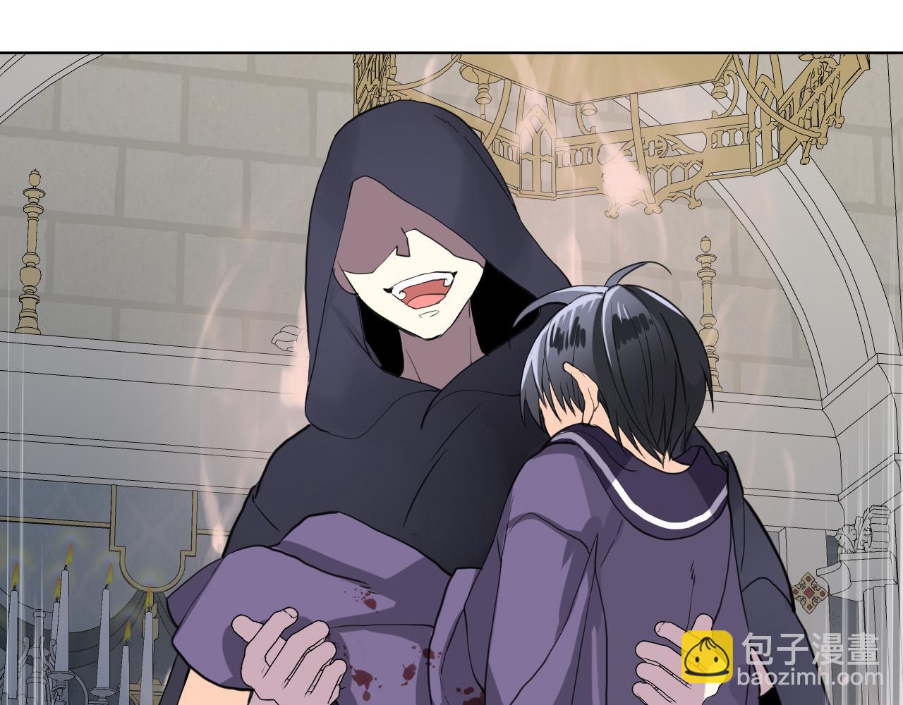 我是你的女兒嗎？ - 第63話 父女相認(3/3) - 6