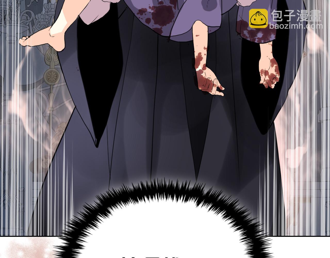 我是你的女兒嗎？ - 第63話 父女相認(3/3) - 7