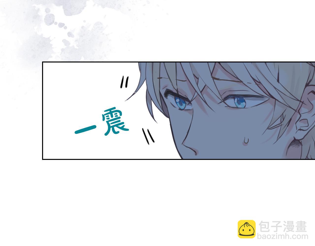 我是你的女兒嗎？ - 第63話 父女相認(1/3) - 7