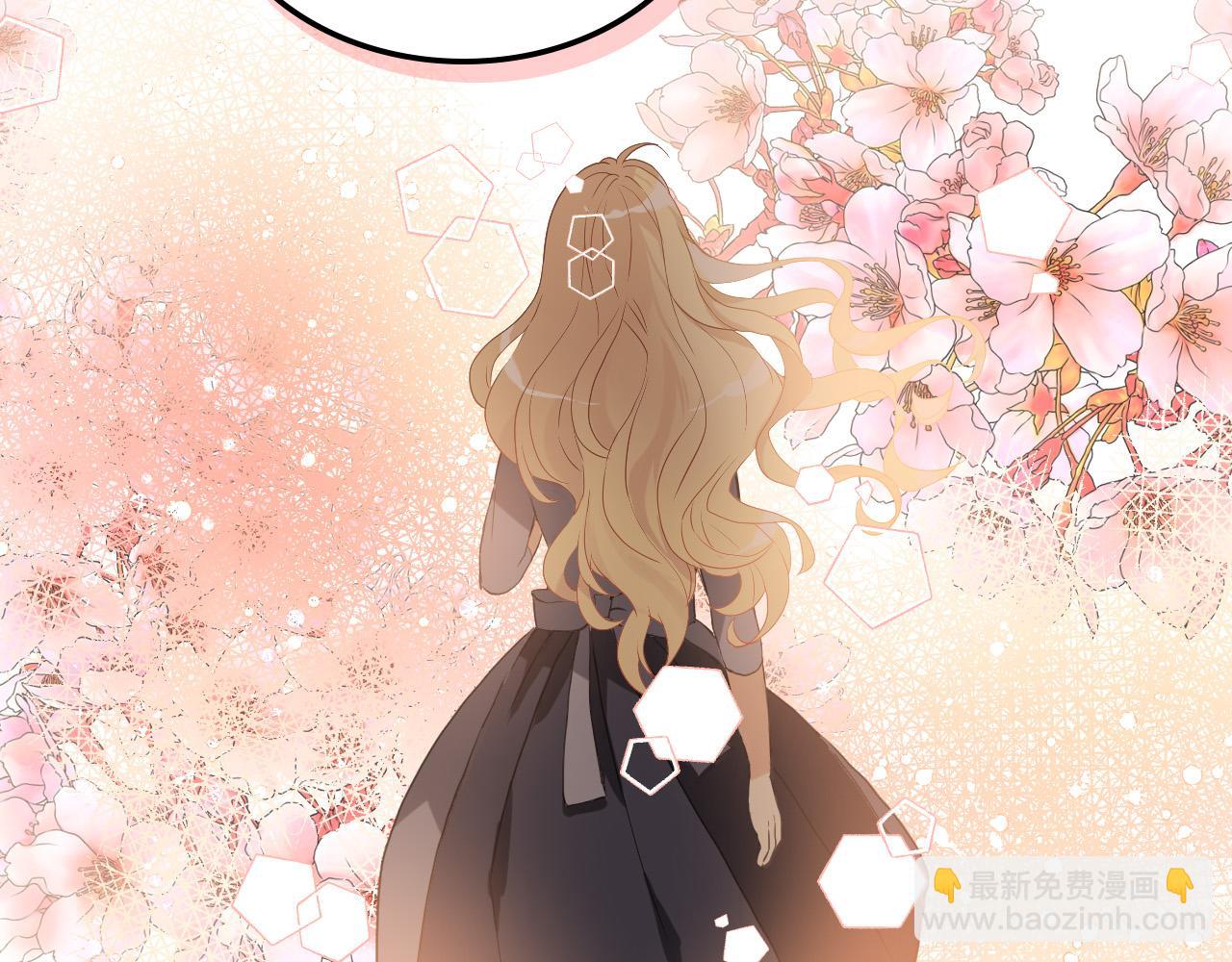 我是你的女兒嗎？ - 第63話 父女相認(2/3) - 3