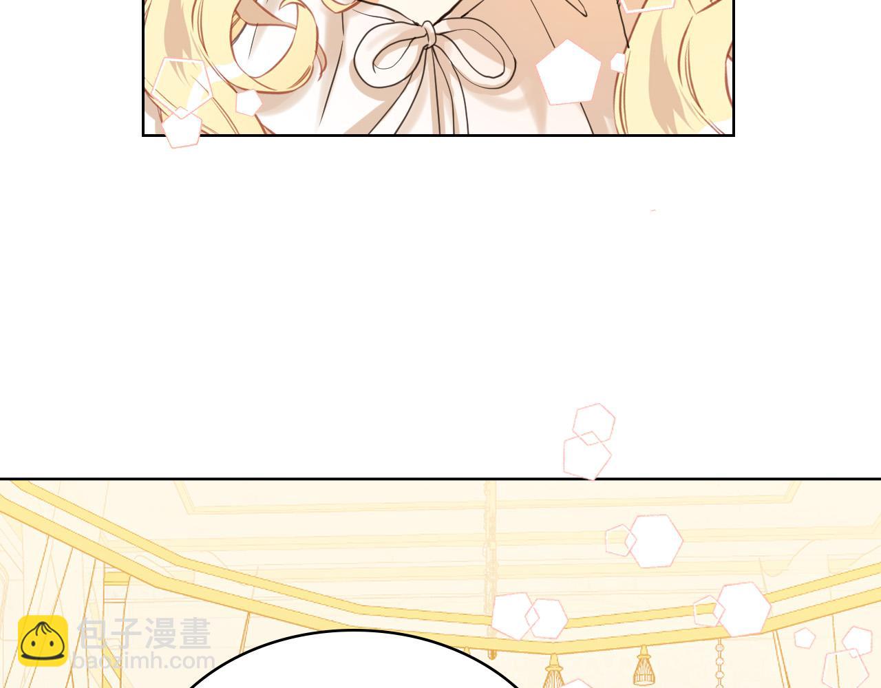 我是你的女兒嗎？ - 第63話 父女相認(2/3) - 7