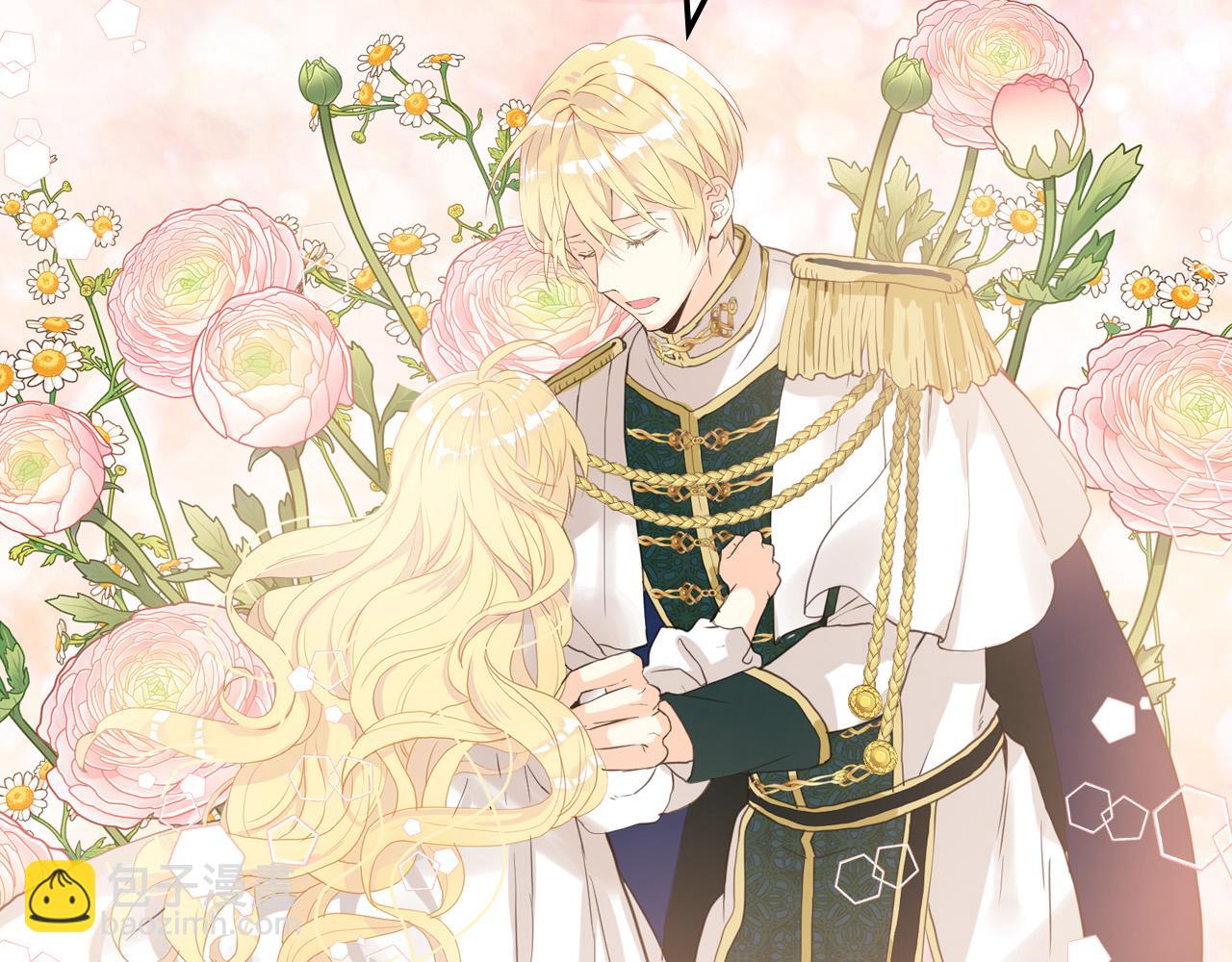 我是你的女兒嗎？ - 第63話 父女相認(2/3) - 7