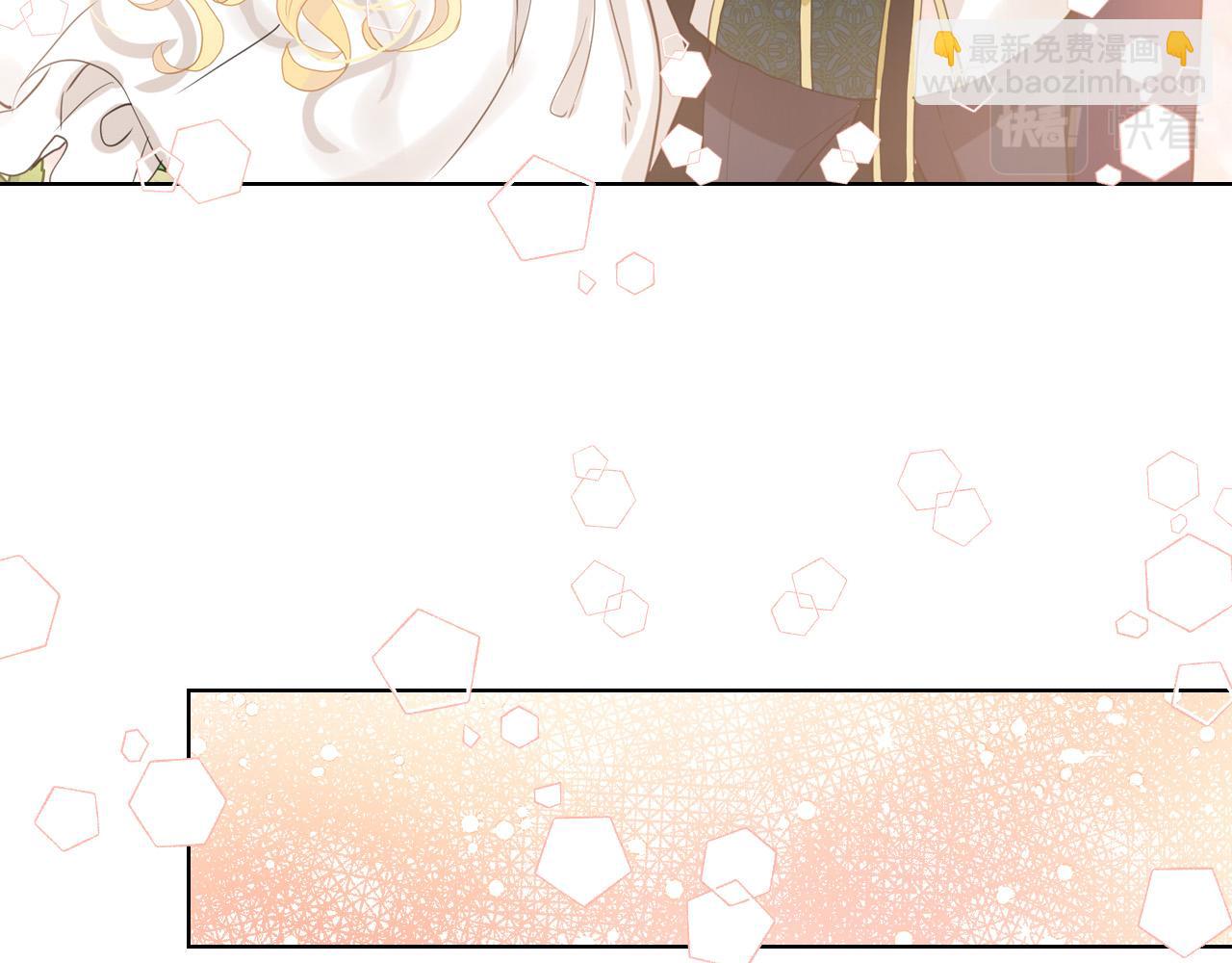 我是你的女兒嗎？ - 第63話 父女相認(2/3) - 8