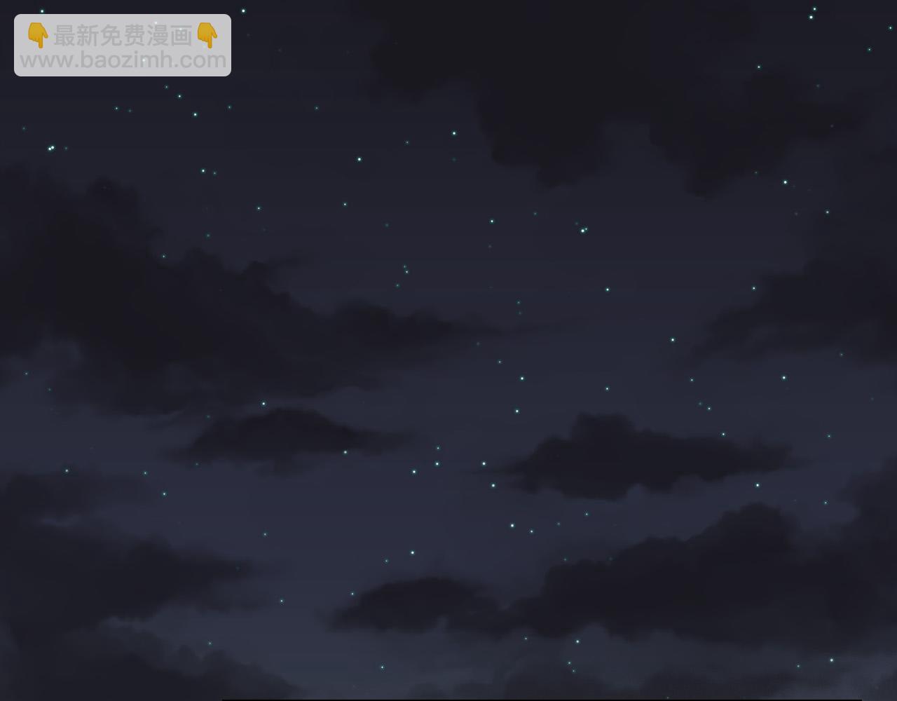 我是你的女兒嗎？ - 第63話 父女相認(2/3) - 3