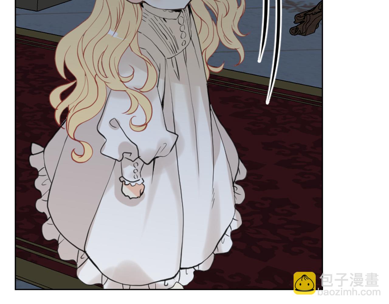 我是你的女兒嗎？ - 第63話 父女相認(2/3) - 3