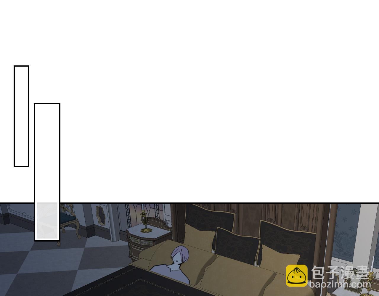 我是你的女兒嗎？ - 第63話 父女相認(2/3) - 8