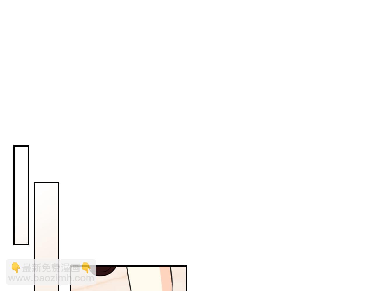 我是你的女兒嗎？ - 第65話 惡人有惡報(3/4) - 4