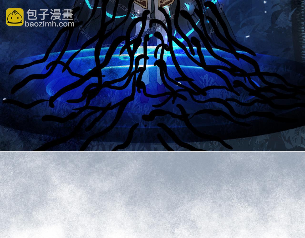 我是你的女兒嗎？ - 第65話 惡人有惡報(3/4) - 6