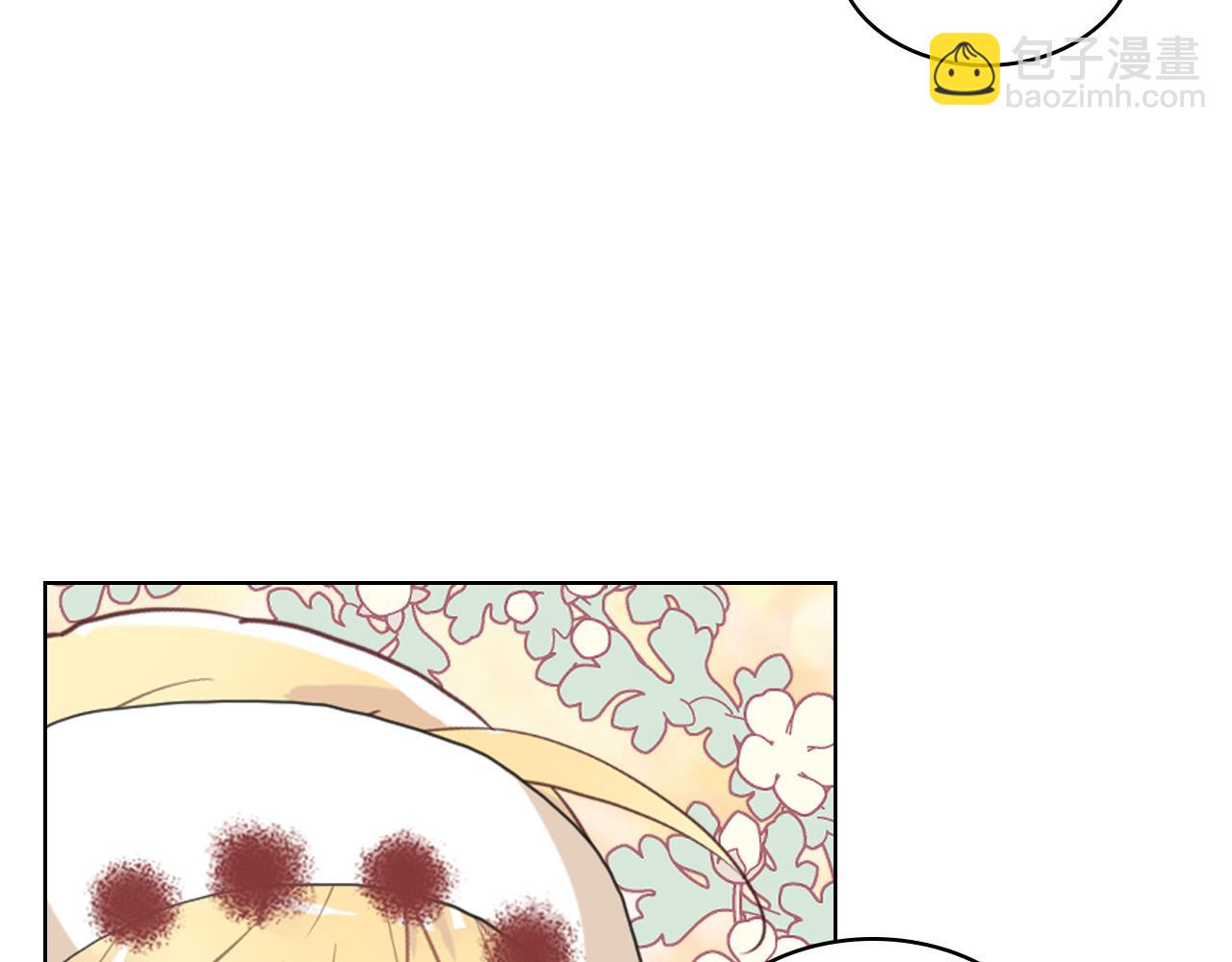 我是你的女兒嗎？ - 第65話 惡人有惡報(3/4) - 2