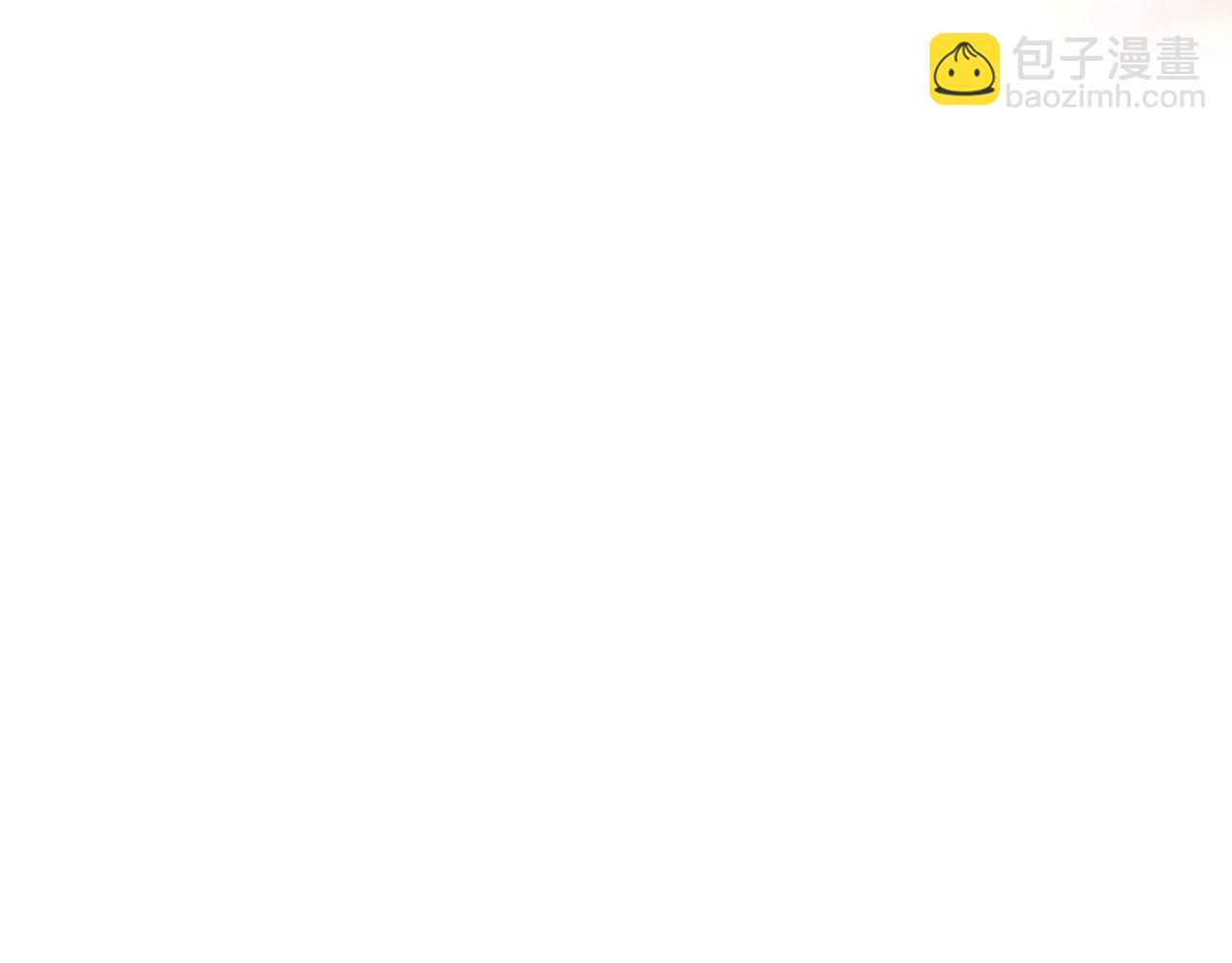 我是你的女兒嗎？ - 第65話 惡人有惡報(3/4) - 6