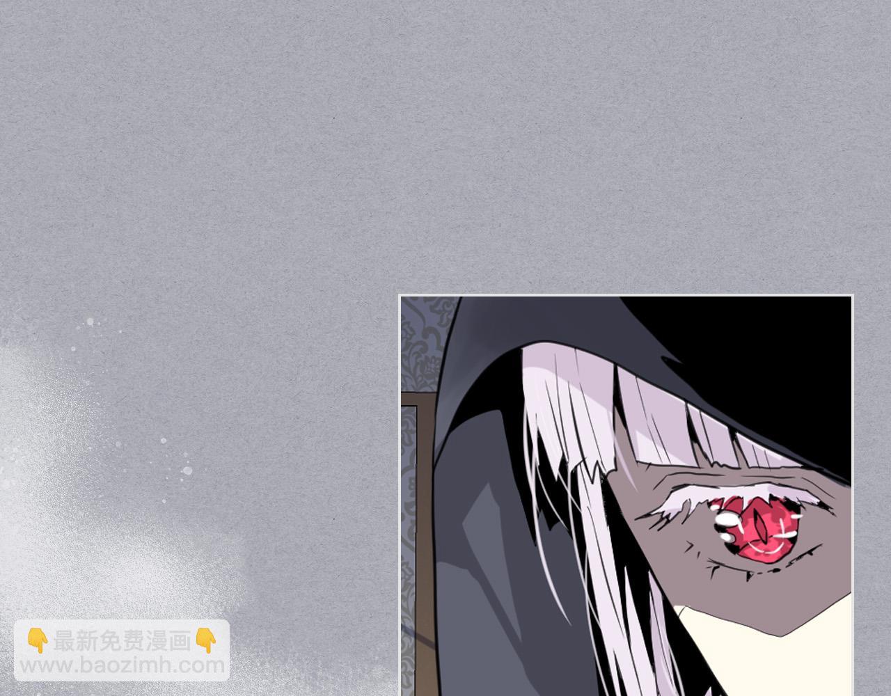 我是你的女兒嗎？ - 第65話 惡人有惡報(1/4) - 4