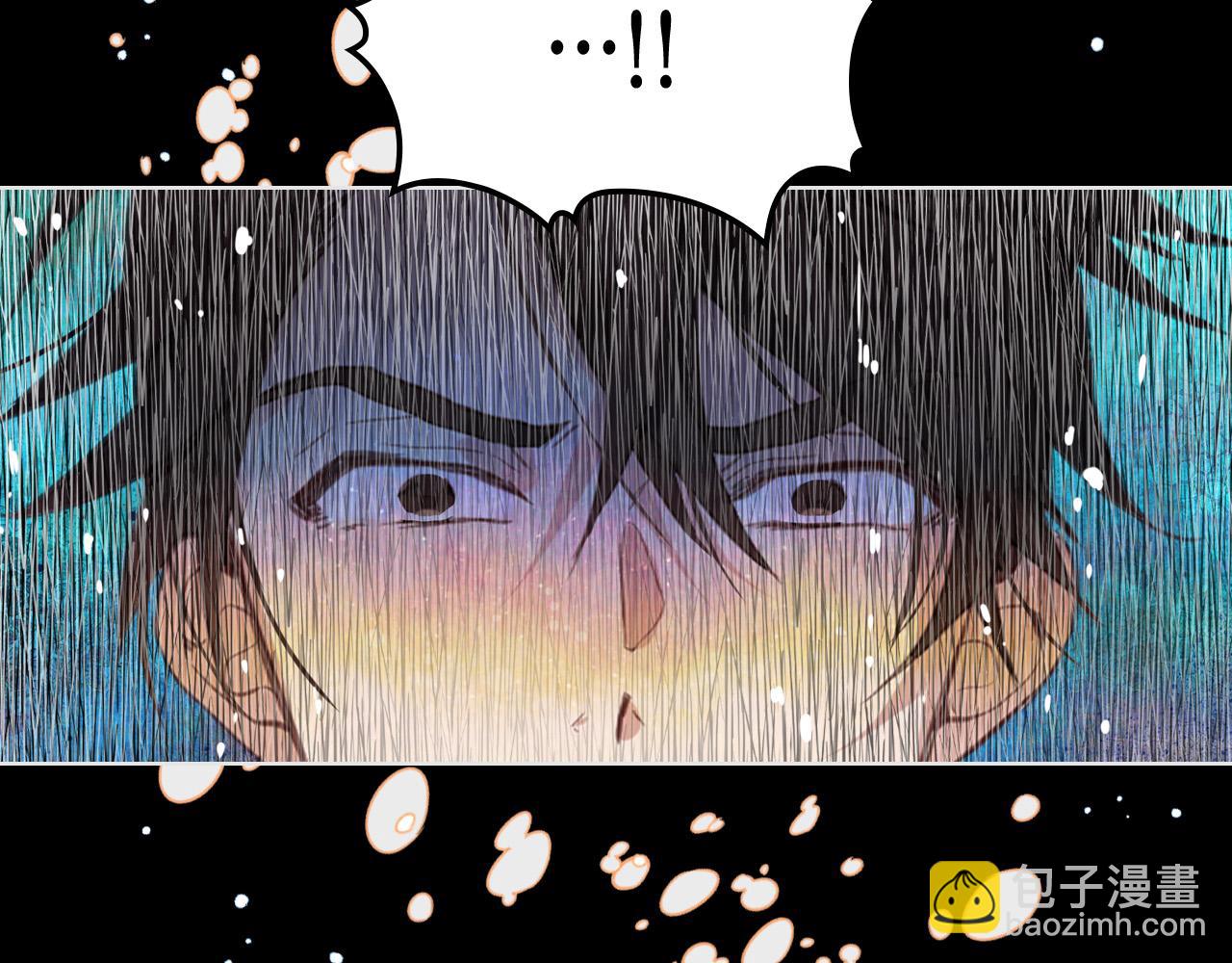 我是你的女兒嗎？ - 第65話 惡人有惡報(1/4) - 3