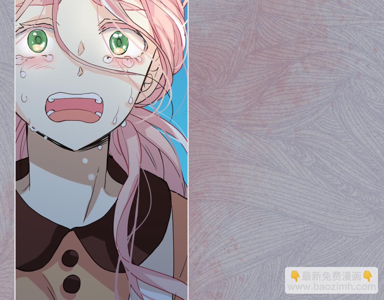 我是你的女兒嗎？ - 第65話 惡人有惡報(2/4) - 3