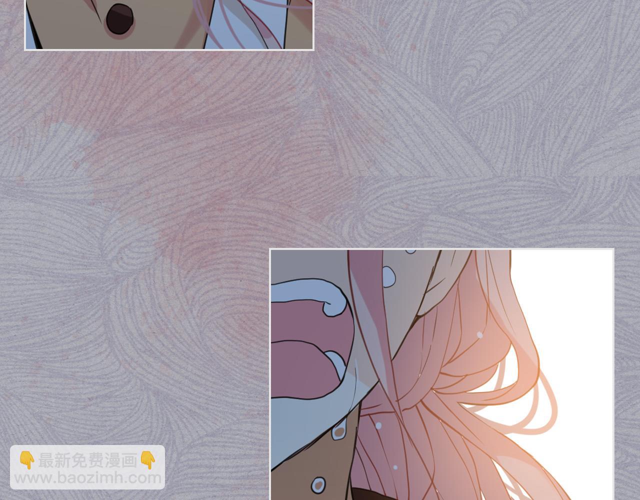 我是你的女兒嗎？ - 第65話 惡人有惡報(2/4) - 4