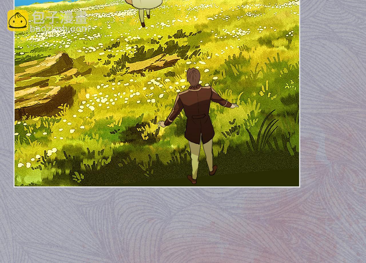 我是你的女兒嗎？ - 第65話 惡人有惡報(2/4) - 7