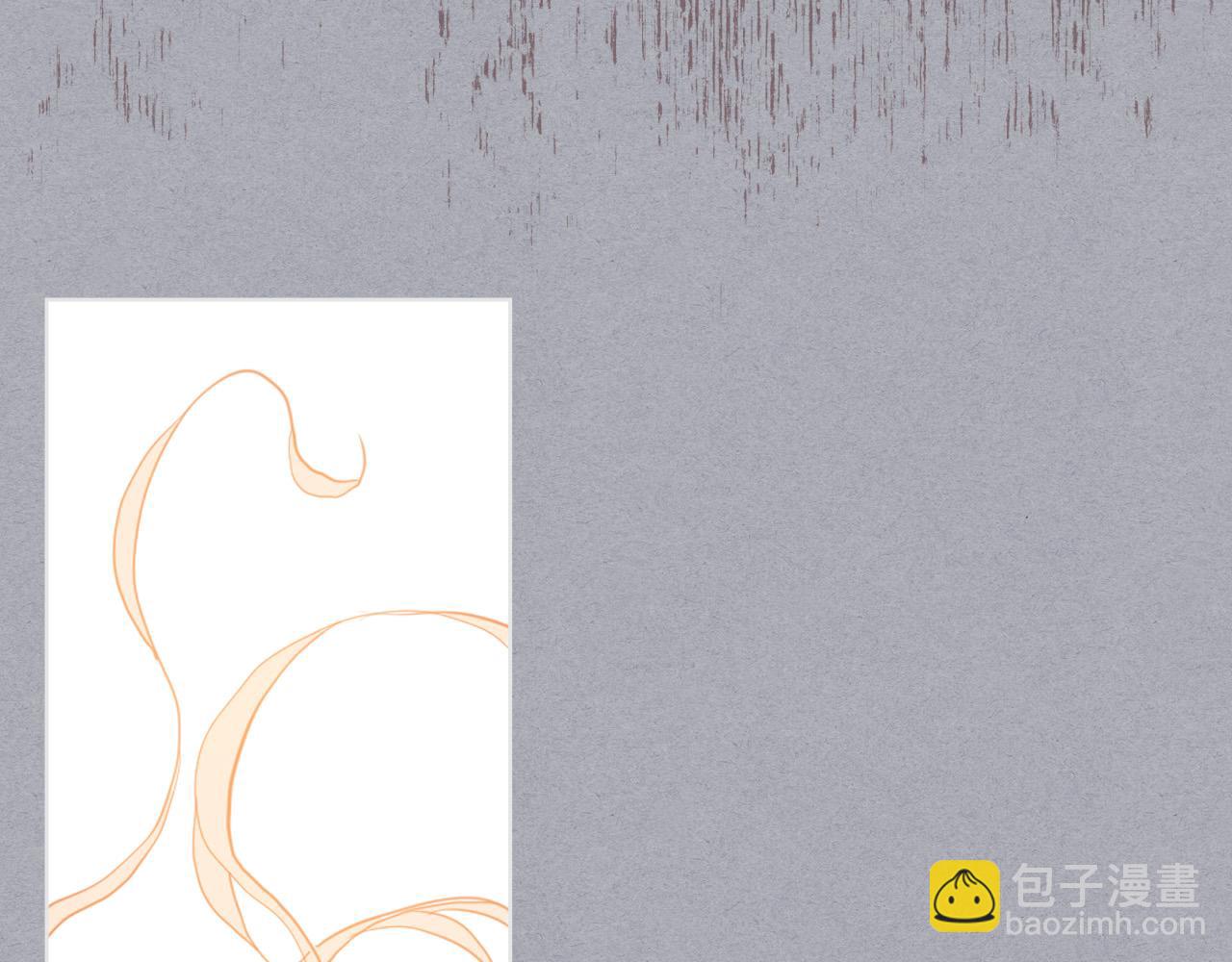 我是你的女兒嗎？ - 第65話 惡人有惡報(2/4) - 2