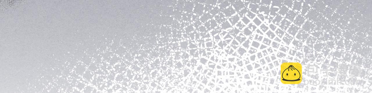 我是你的女兒嗎？ - 第65話 惡人有惡報(2/4) - 8