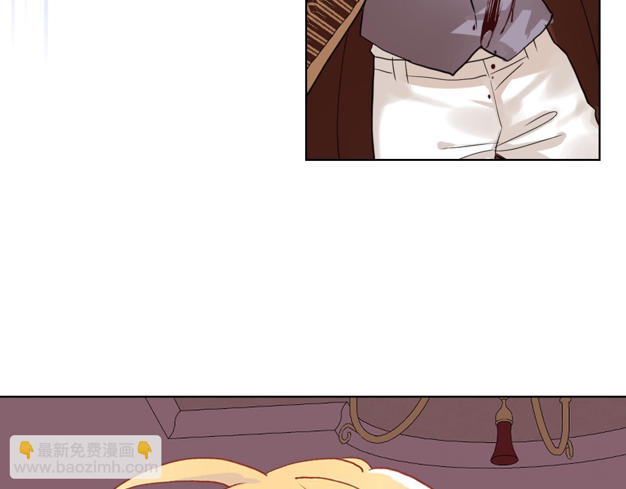 我是你的女兒嗎？ - 第65話 惡人有惡報(2/4) - 6