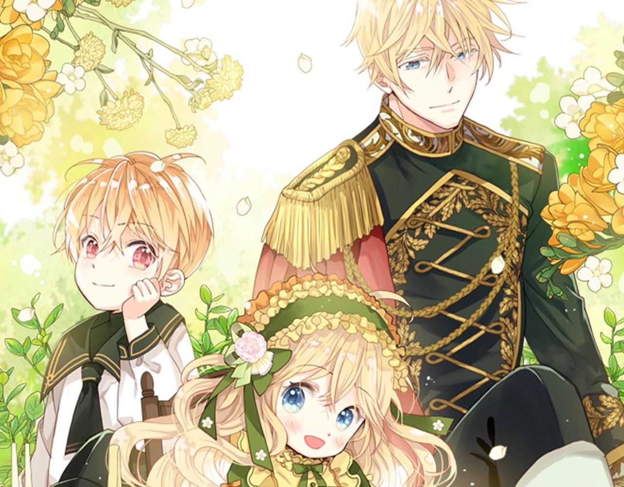 我是你的女兒嗎？ - 第二季完結篇 做我的新娘吧！(1/3) - 1