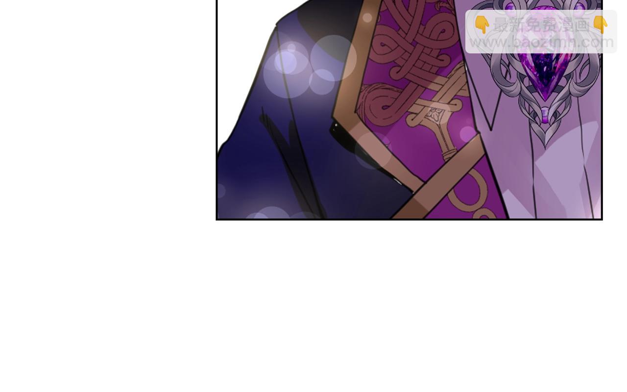 我是你的女兒嗎？ - 第二季完結篇 做我的新娘吧！(3/3) - 3