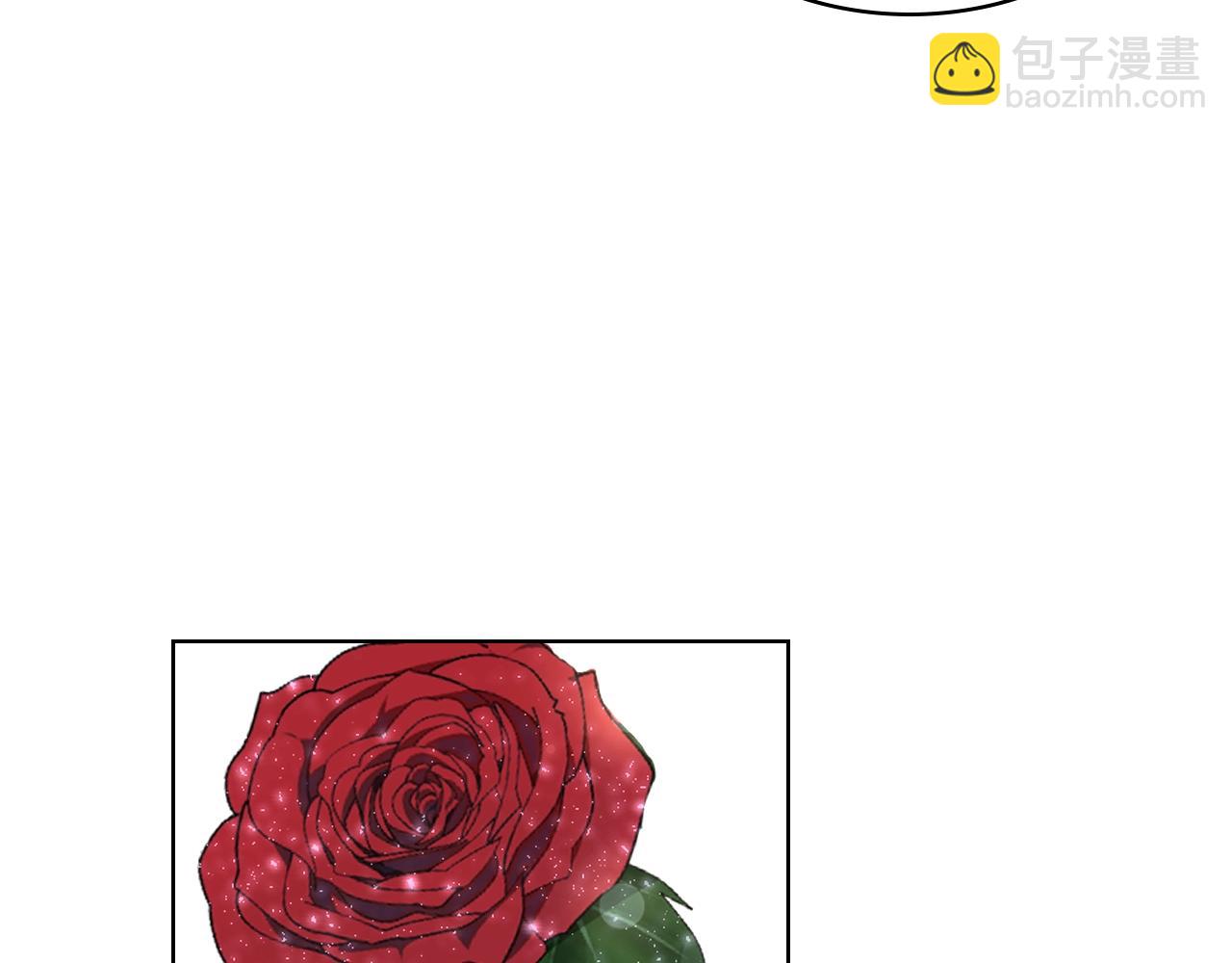 我是你的女兒嗎？ - 第二季完結篇 做我的新娘吧！(3/3) - 6