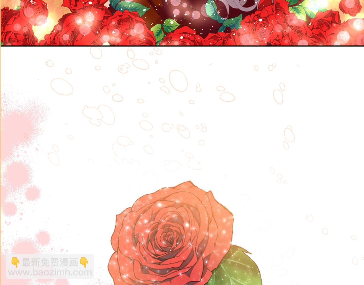 我是你的女兒嗎？ - 第二季完結篇 做我的新娘吧！(3/3) - 5