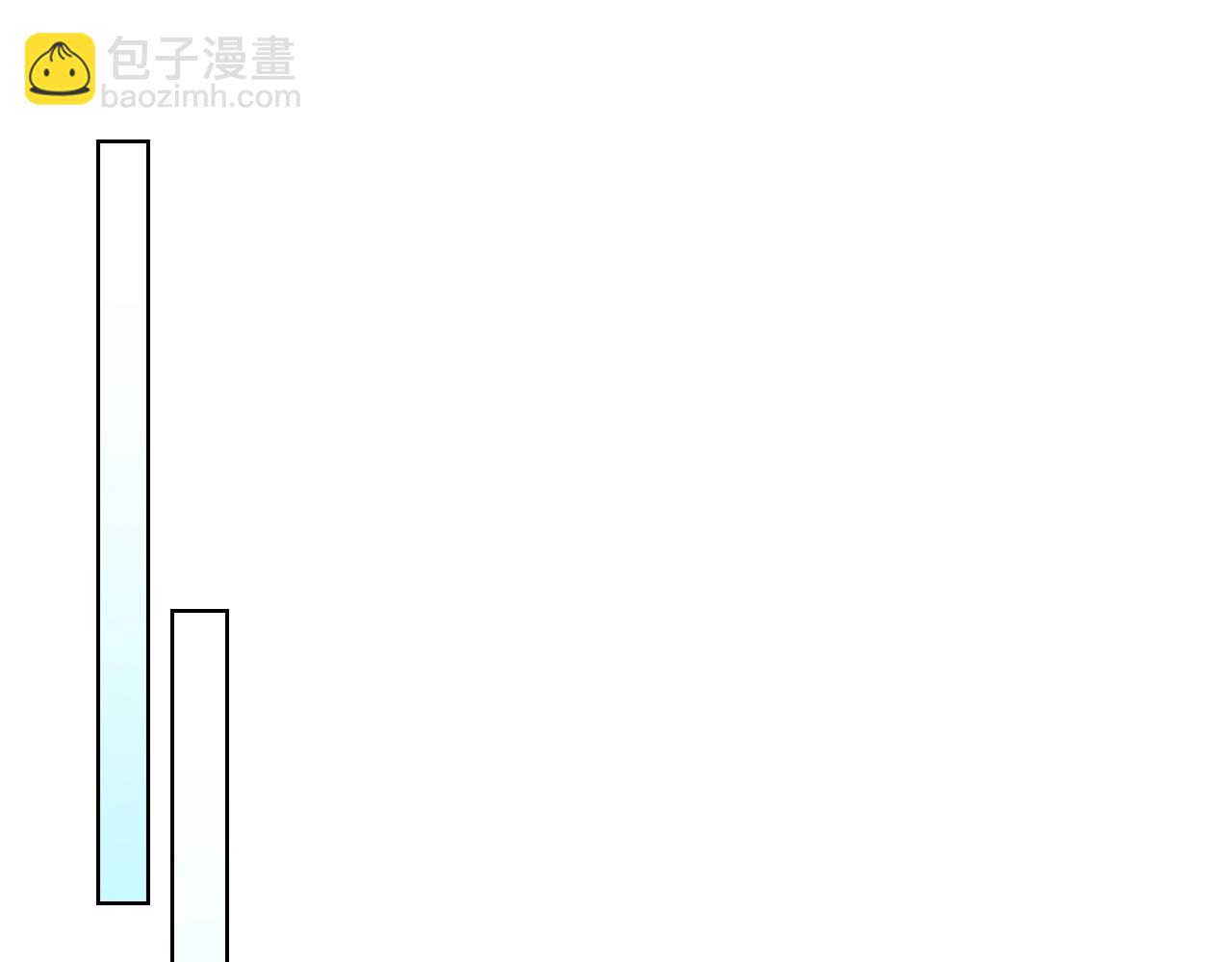 我是你的女兒嗎？ - 第二季完結篇 做我的新娘吧！(3/3) - 8