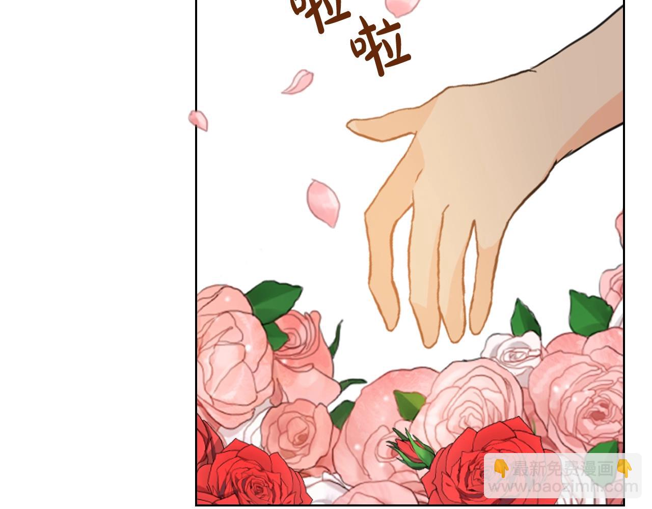 我是你的女兒嗎？ - 第二季完結篇 做我的新娘吧！(3/3) - 5