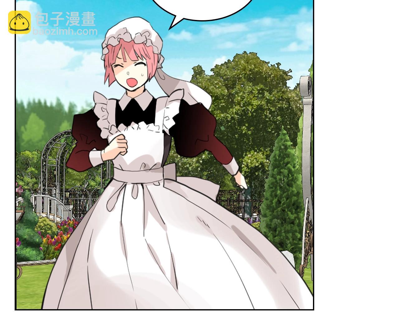 我是你的女兒嗎？ - 第二季完結篇 做我的新娘吧！(3/3) - 7