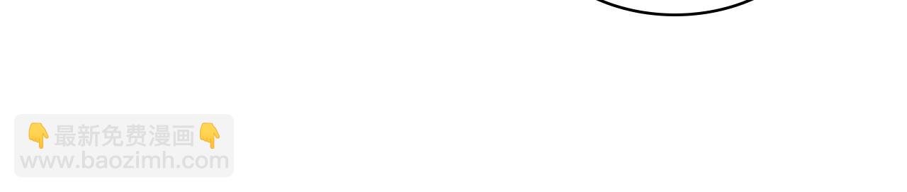 我是你的女兒嗎？ - 第二季完結篇 做我的新娘吧！(3/3) - 3