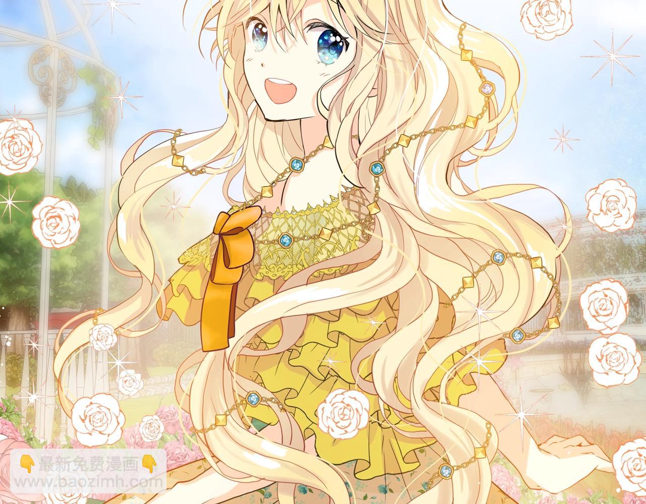 我是你的女兒嗎？ - 第二季完結篇 做我的新娘吧！(3/3) - 7