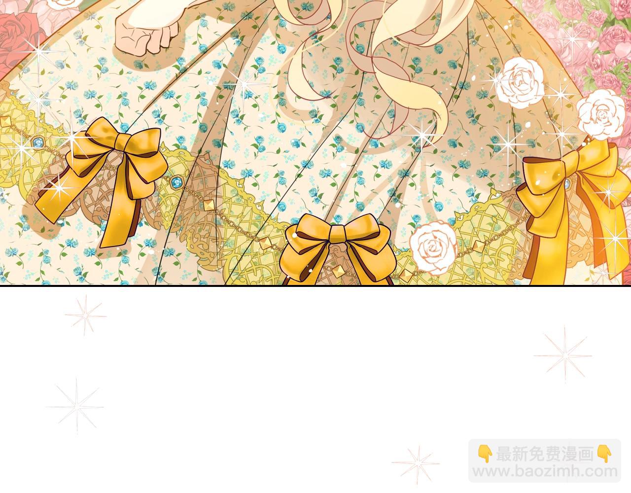 我是你的女兒嗎？ - 第二季完結篇 做我的新娘吧！(3/3) - 8