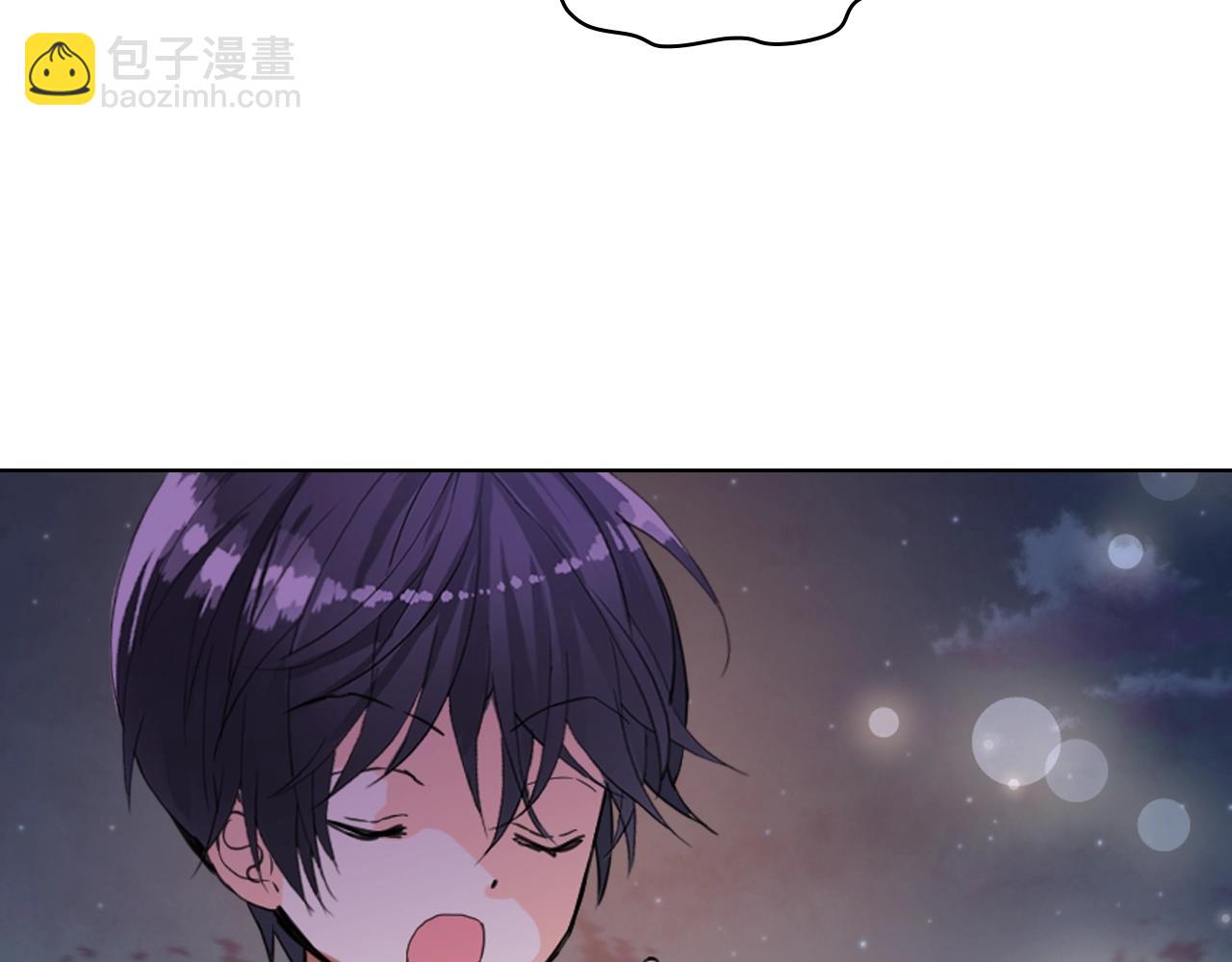 我是你的女兒嗎？ - 第二季完結篇 做我的新娘吧！(1/3) - 8