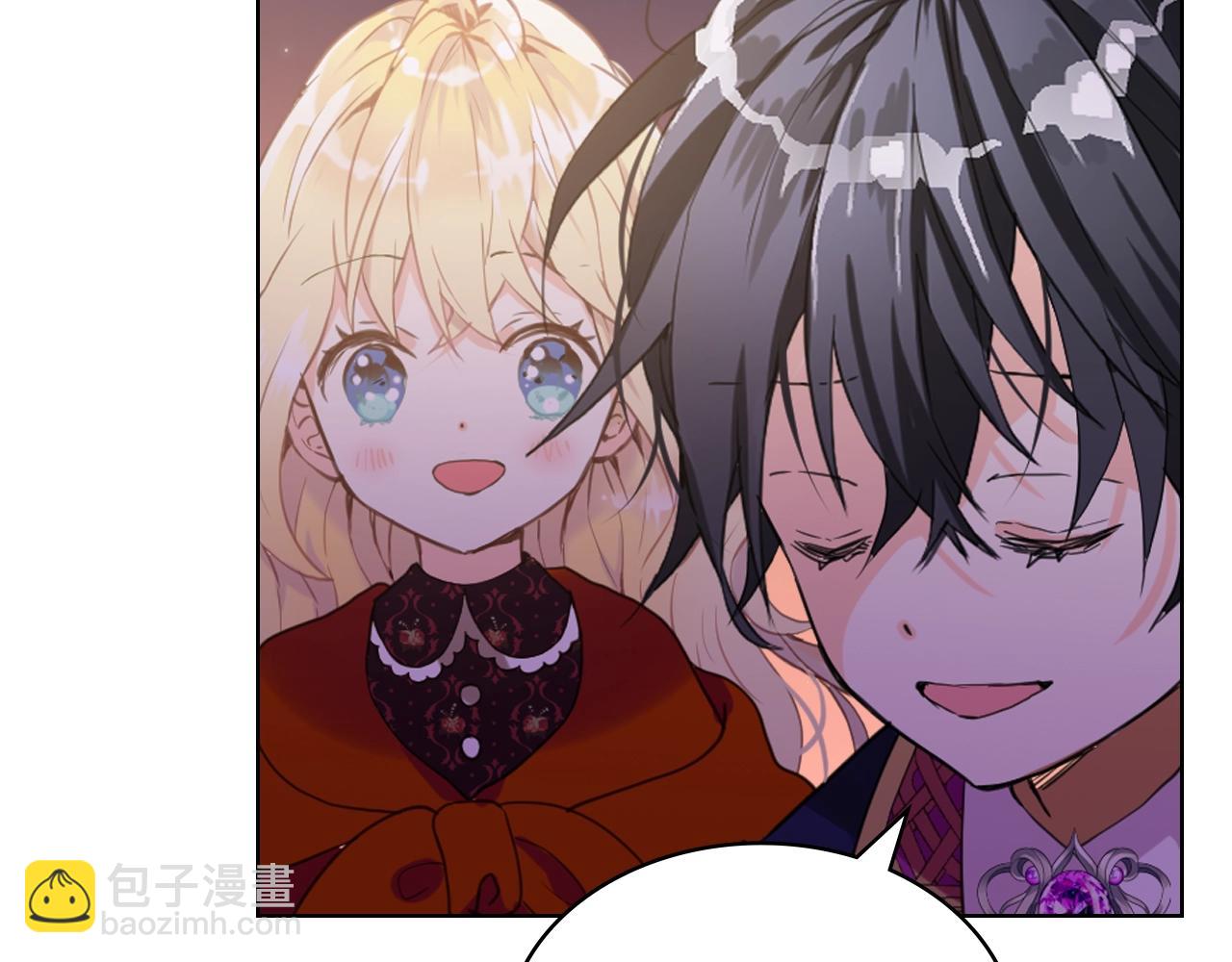 我是你的女兒嗎？ - 第二季完結篇 做我的新娘吧！(1/3) - 6